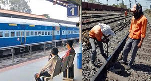 Train changes